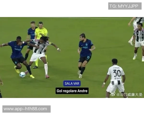 裁判因VAR技术影响判断能力遭质疑专家称误判现象普遍不应过分指责