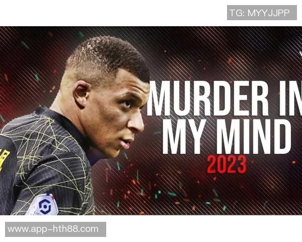 姆巴佩连续十场比赛进球创个人新高展现超强状态 姆巴佩连续十场比赛进球创个人新高展现超强状态