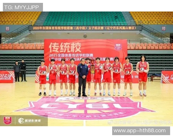 全国体育传统学校联赛高中女子组最佳阵容揭晓张一诺王洛雅等优秀选手入选 全国体育传统学校联赛高中女子组最佳阵容揭晓张一诺王洛雅等优秀选手入选
