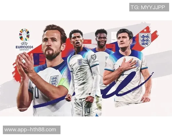 英格兰队历史性开局20分钟内领先3球创下新纪录 英格兰队历史性开局20分钟内领先3球创下新纪录