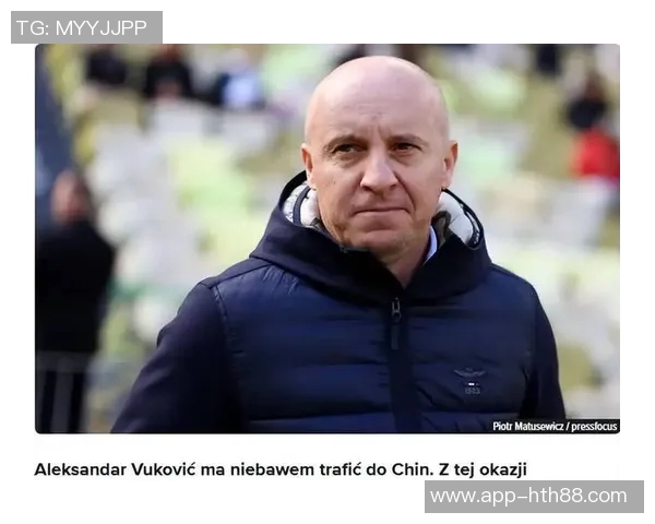 北京国安引进东欧外教消息确认教练已在北京洽谈中 北京国安引进东欧外教消息确认教练已在北京洽谈中