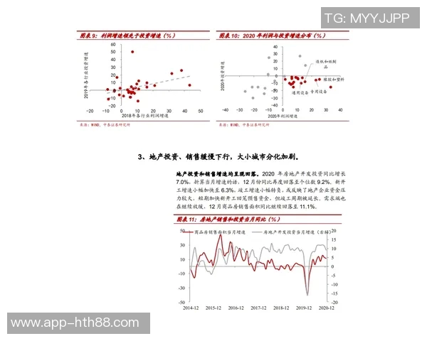 德转动态尤文前锋戴维身价调整至4500万欧未来走势如何分析 德转动态尤文前锋戴维身价调整至4500万欧未来走势如何分析