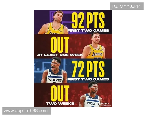 爱德华兹首节火力全开9投6中砍下14分2板3助与东契奇展开激烈对决