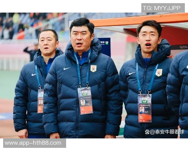 韩鹏全运会期间驰援唐田或将暂时执掌泰山队指挥权