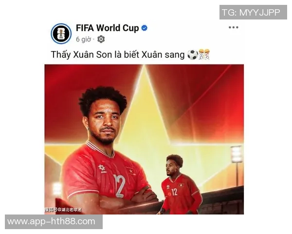 马来西亚归化球员大胜越南后FIFA接到投诉遭重罚引发热议 马来西亚归化球员大胜越南后FIFA接到投诉遭重罚引发热议