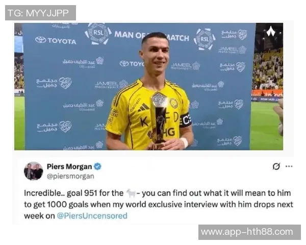 C罗梅开二度绝杀助利雅得胜利逆转费哈荣膺全场最佳 C罗梅开二度绝杀助利雅得胜利逆转费哈荣膺全场最佳