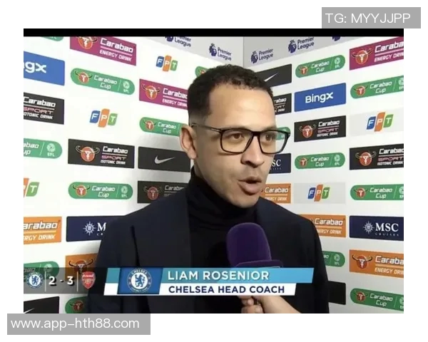 罗塞尼尔带领切尔西大胜赫尔城实现复仇曾被解雇的恩怨情仇终得解开